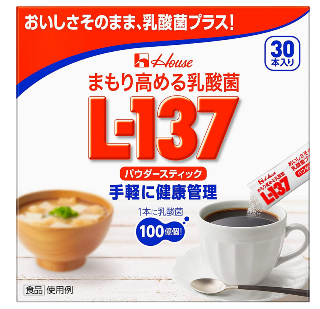 売り切りです。ニオフ消臭潤滑剤。3個セット。400ml